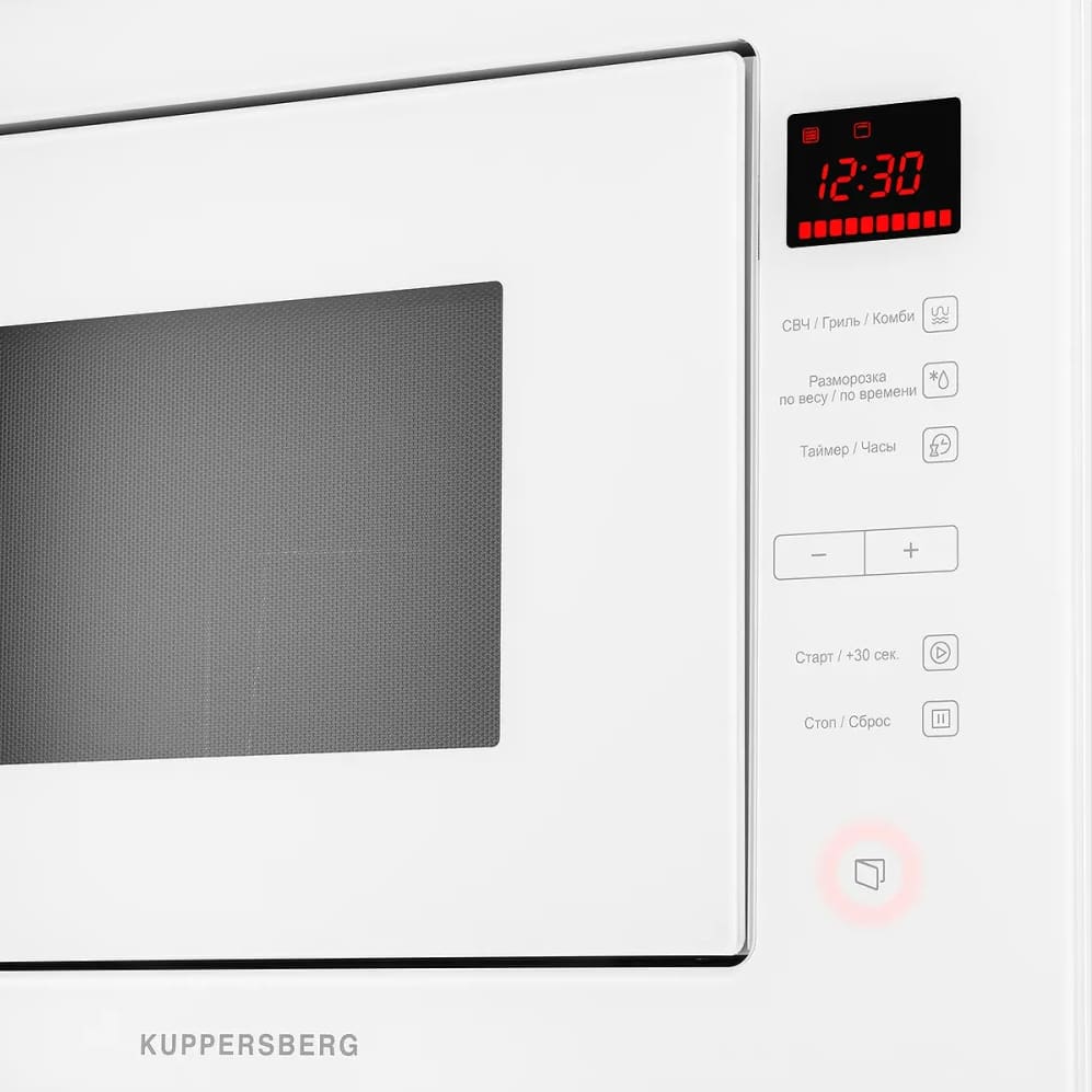 Kuppersberg HMW 645 W