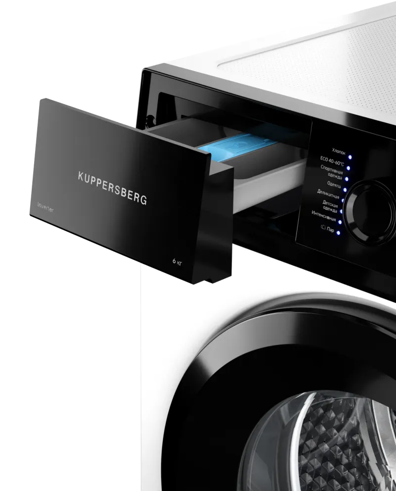 Kuppersberg WM 420 W