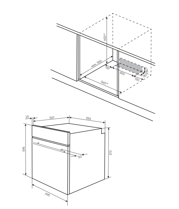 Kuppersberg HO 603 Black glass