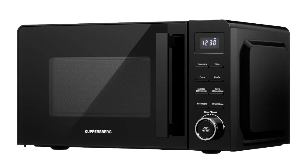 Kuppersberg TMW 202 B