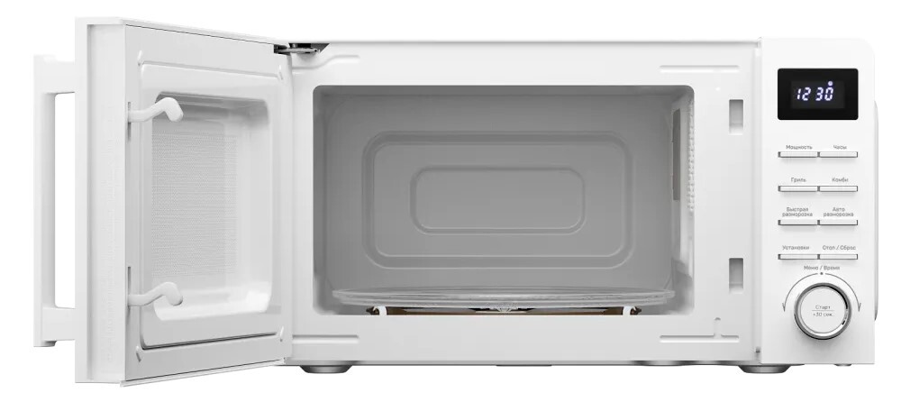 Kuppersberg TMW 202 W