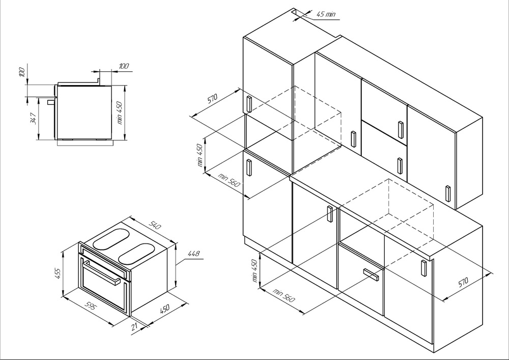Kuppersberg RMW 969 BOR
