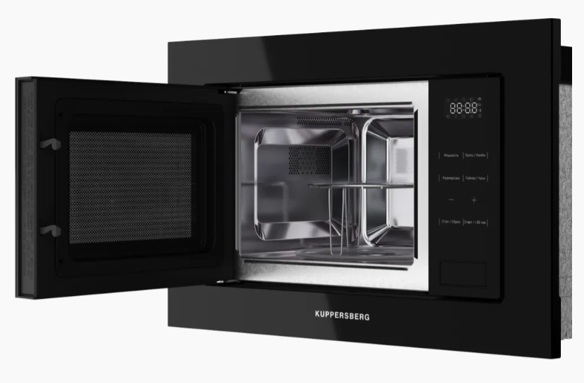 Kuppersberg HMW 626 B