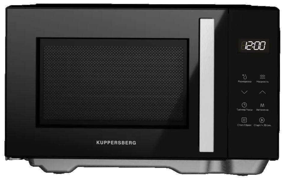 Kuppersberg FMW 200 MG