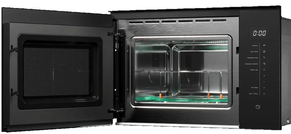 Kuppersberg HMW 651 B