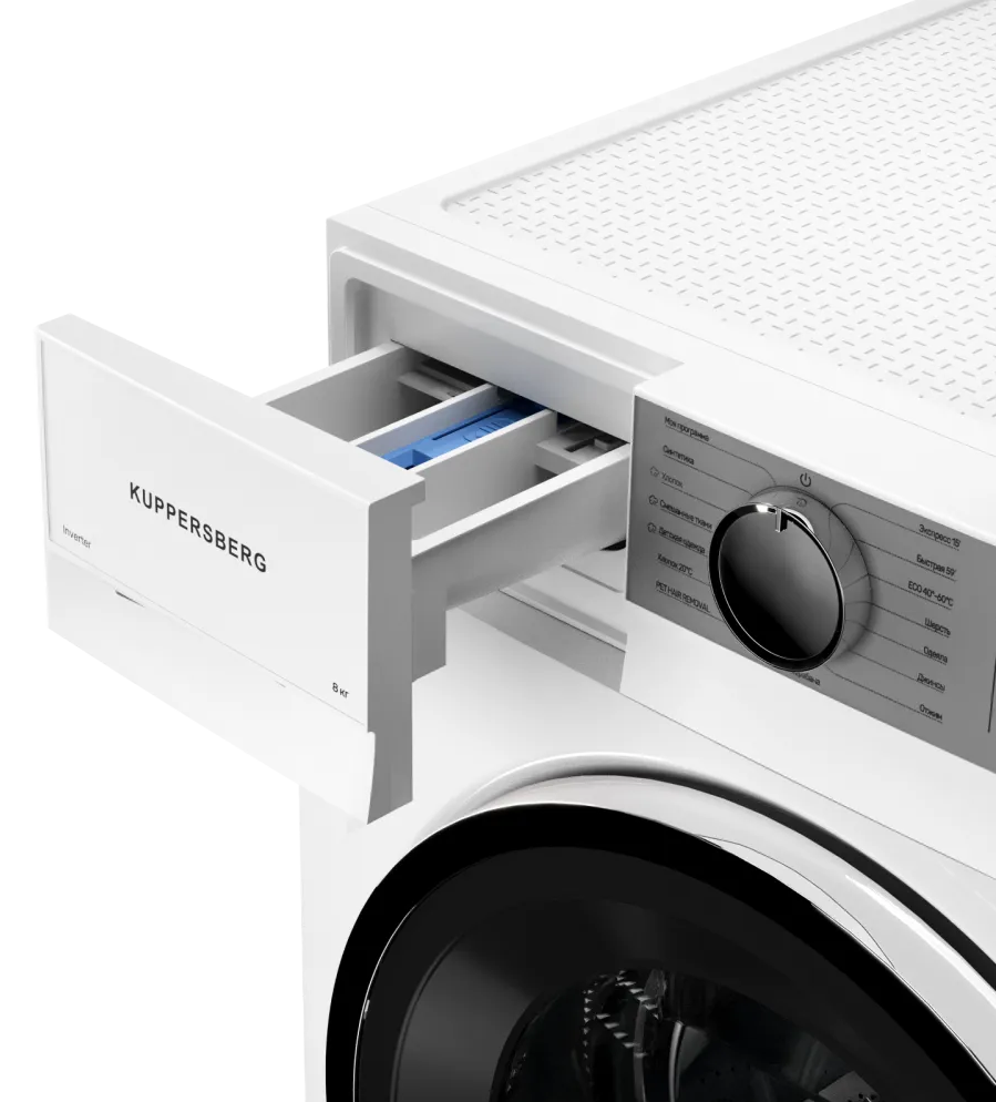 Kuppersberg WM 480 W