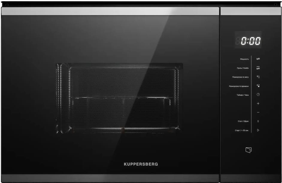 Kuppersberg HMW 651 BX