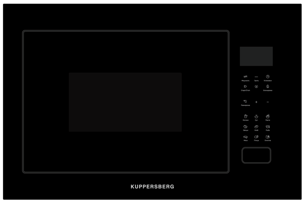 Kuppersberg HMF 627 B