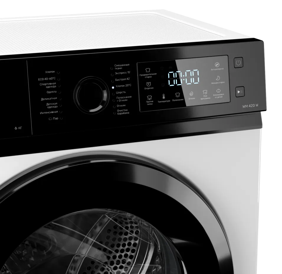 Kuppersberg WM 420 W