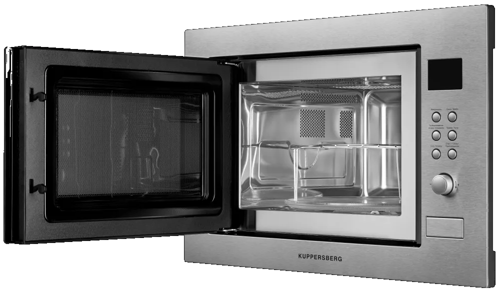 Kuppersberg HMW 635 X