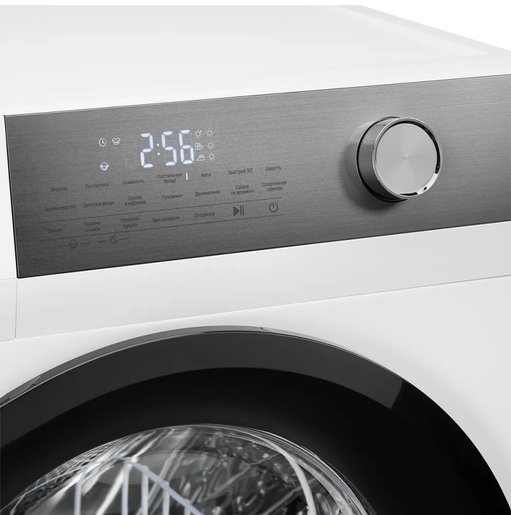 Kuppersberg DM 610 W