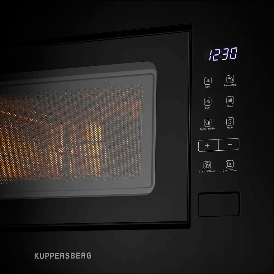 Kuppersberg HMW 620 B
