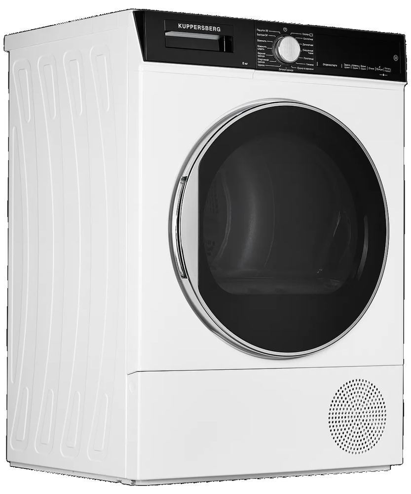 Kuppersberg DM 560 W