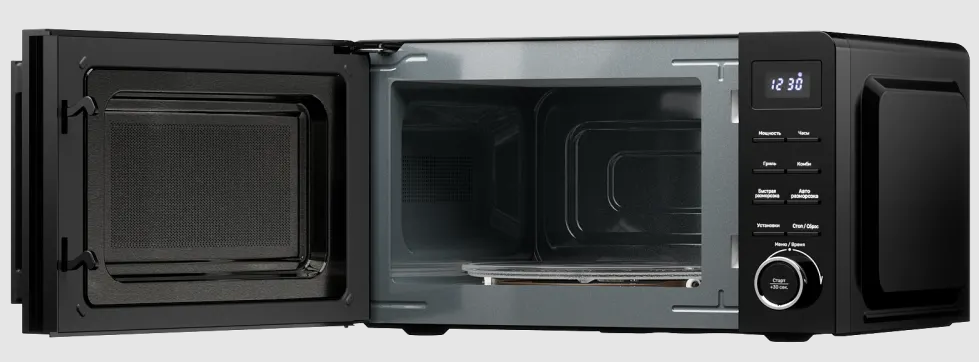 Kuppersberg TMW 202 B