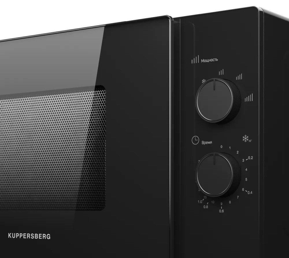 Kuppersberg TMW 232 B