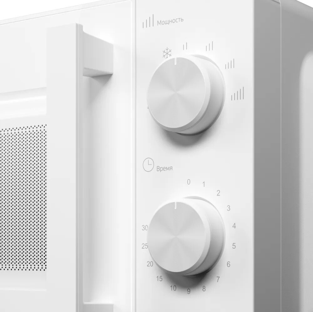 Kuppersberg TMW 204 W