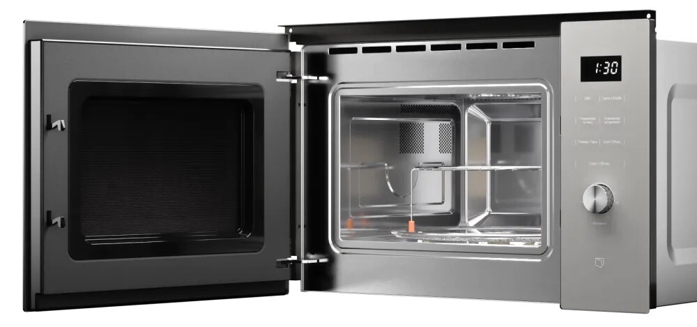 Kuppersberg HMW 650 GR C