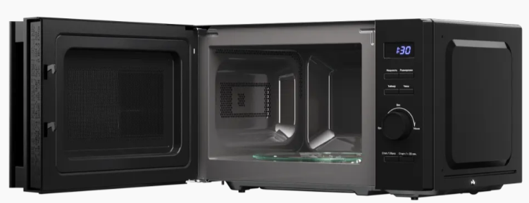 Kuppersberg TMW 205 B