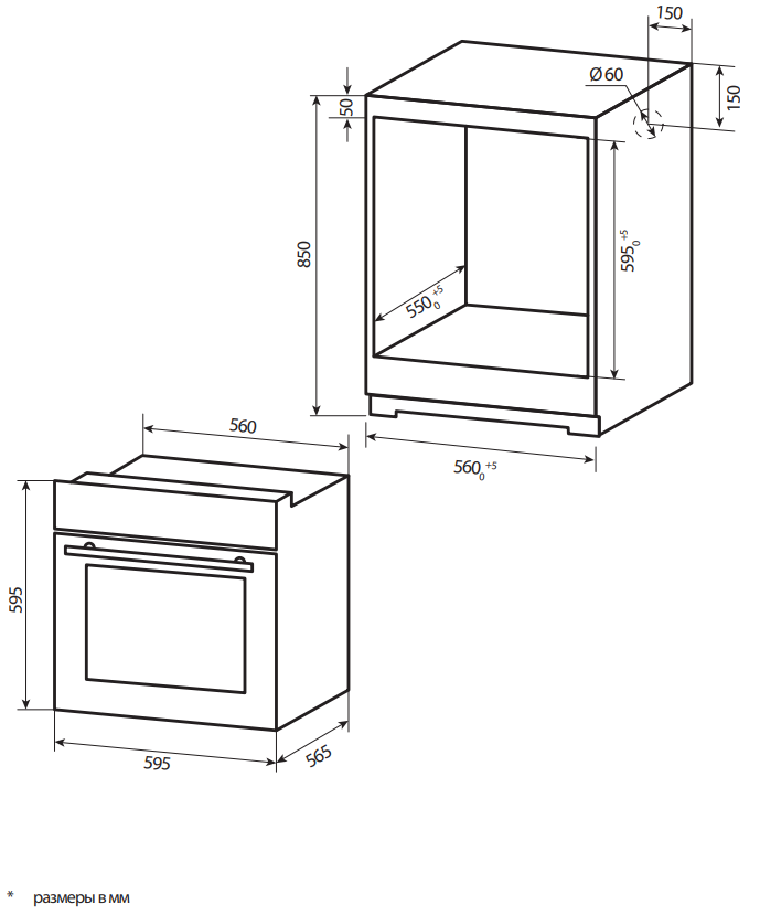 Kuppersberg HF 678 B