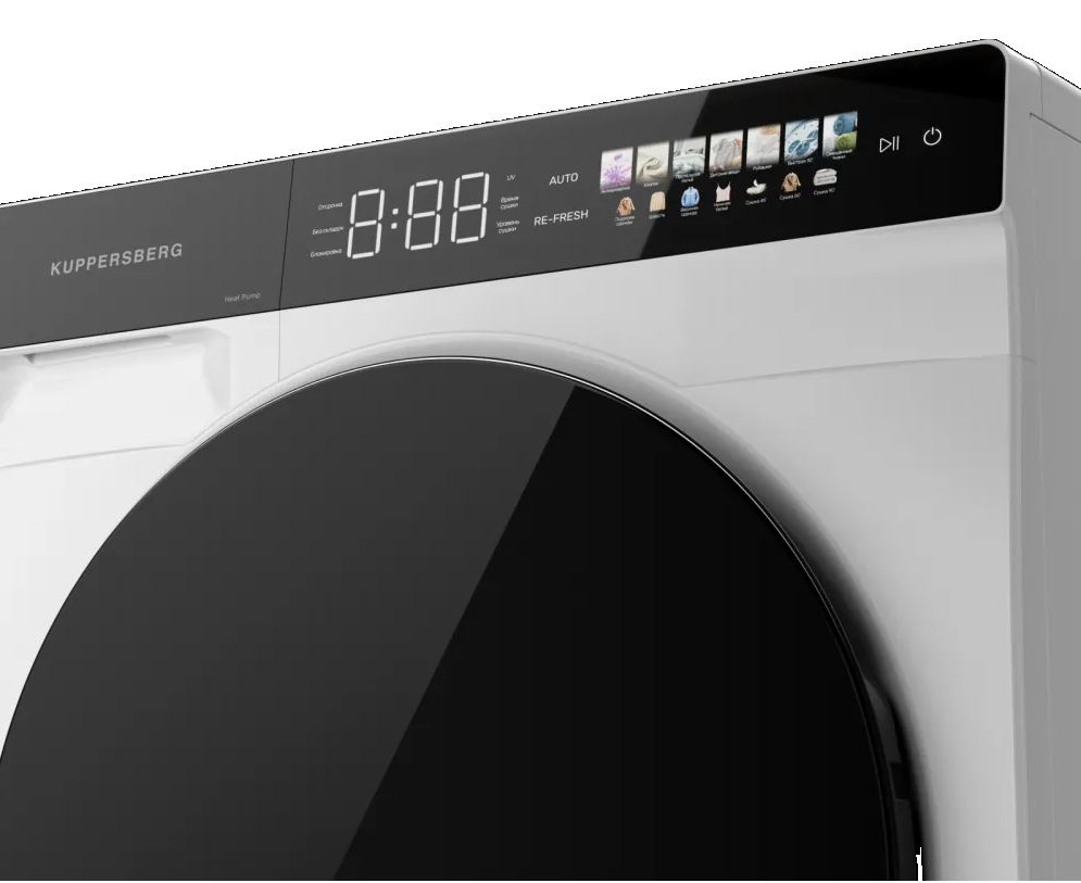 Kuppersberg DM 590 W