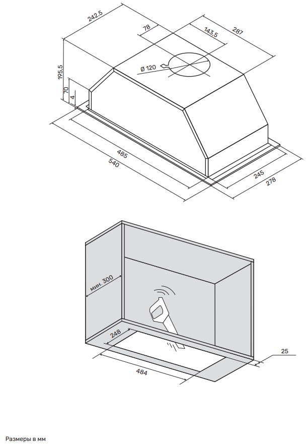 Kuppersberg INTOUCH 60 WG