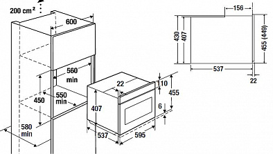 Kuppersbusch CM 6330.0 S5 Black Velvet