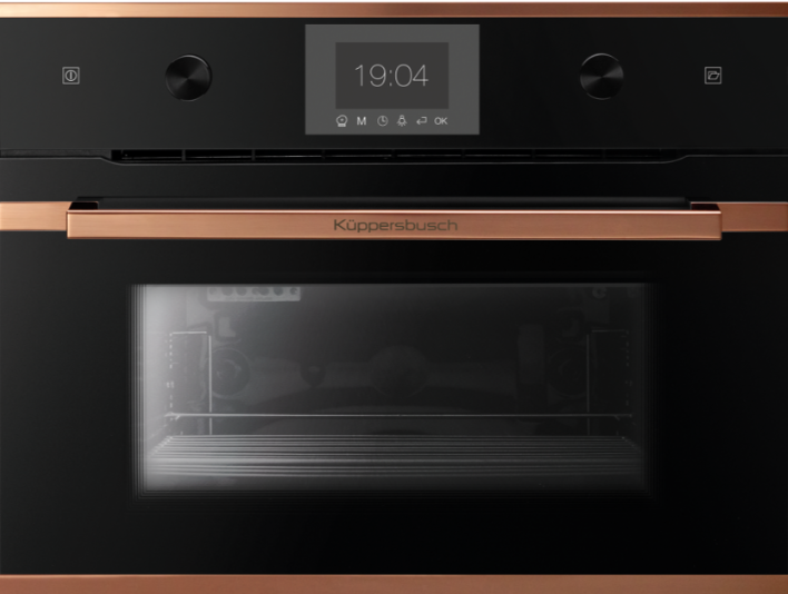 Kuppersbusch CD 6350.0 S7 Copper