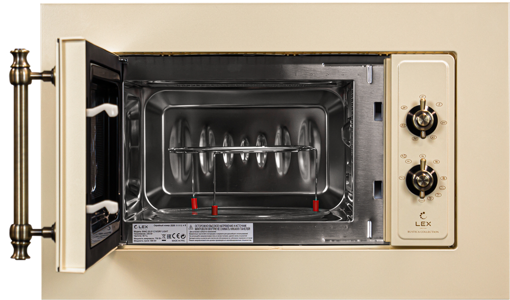 LEX BIMO 20.01 C IVORY