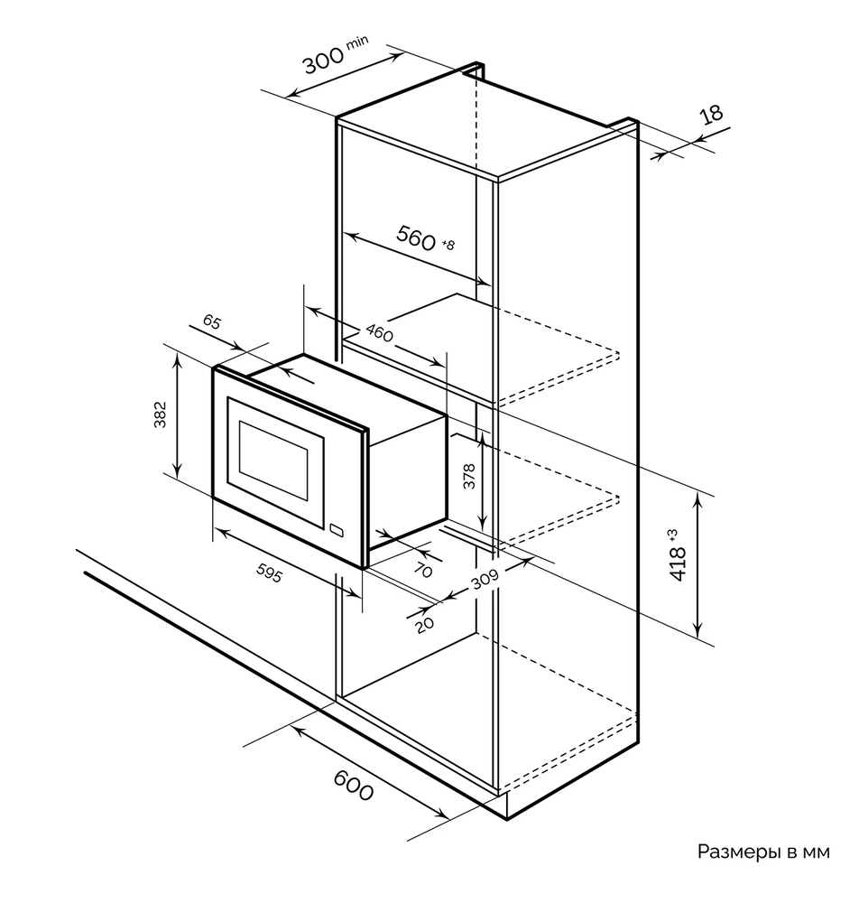 LEX BIMO 20.02 BLACK