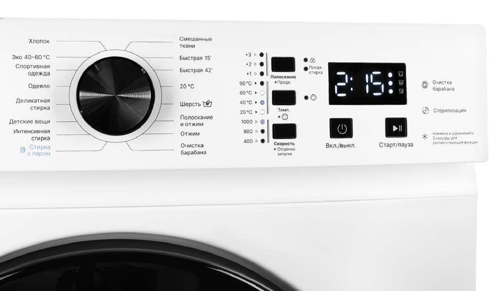 LEX LWM06010BLIDsmall