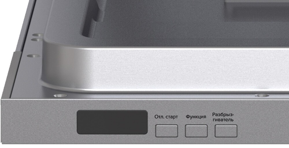 LEX PM 4573N A Premium