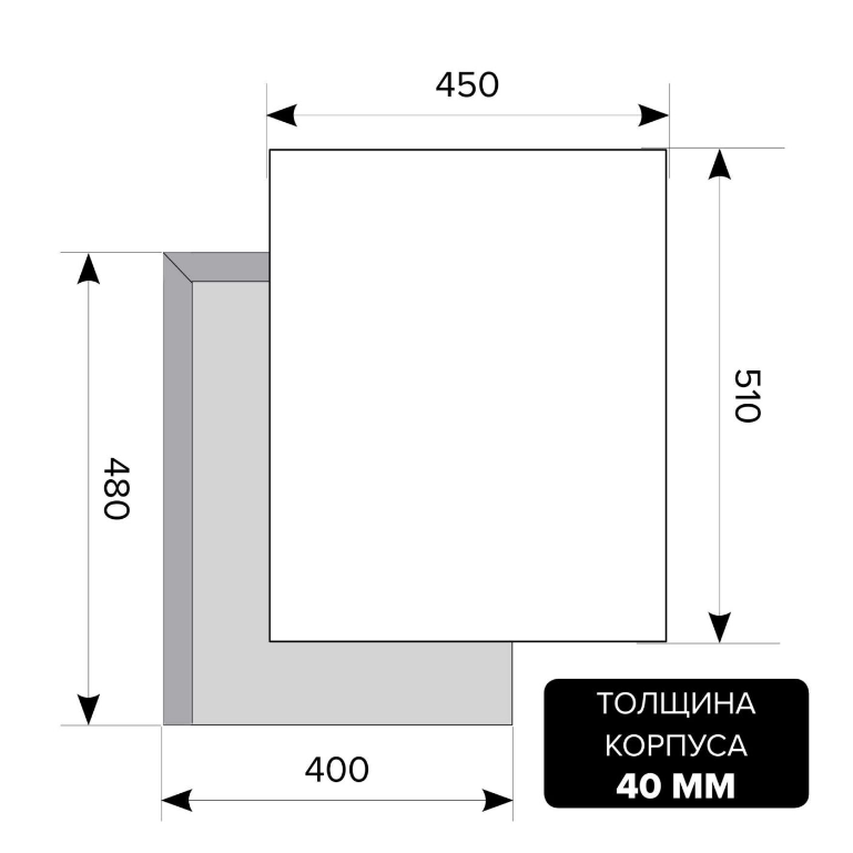 LEX GVG 4533C IV LIGHT