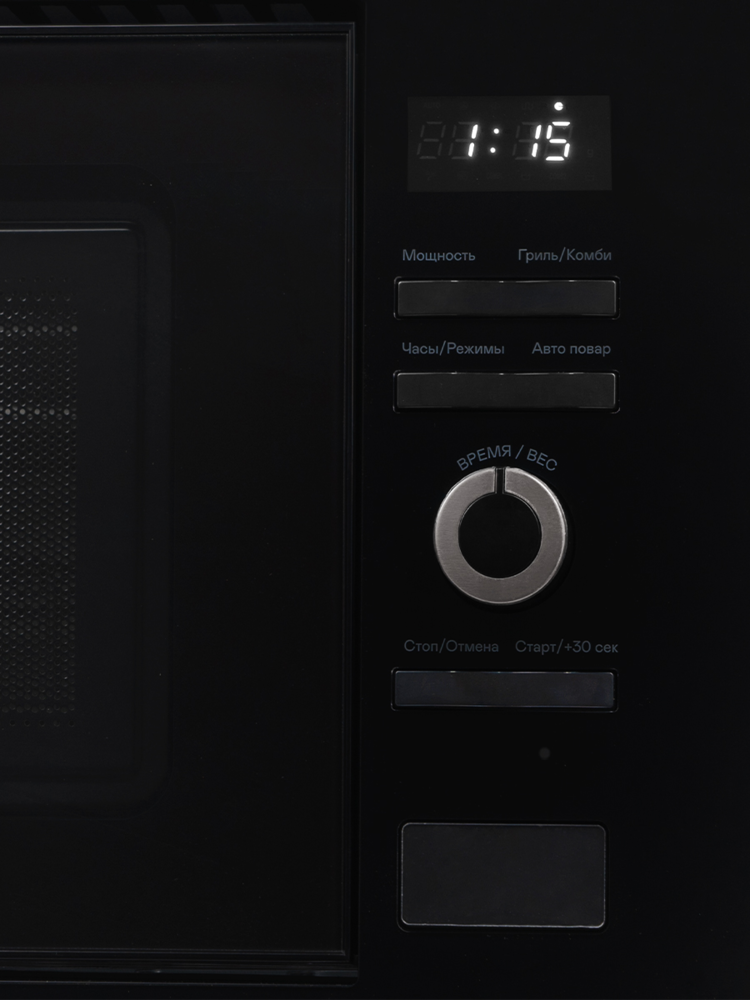 LEX BIMO 20.03 BLACK