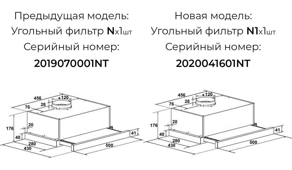 LEX HUBBLE G 500 White
