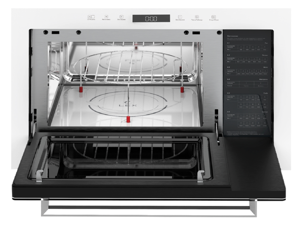 LEX BIMO 25.03 WHITE