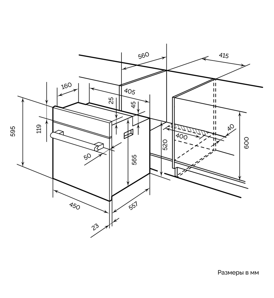 LEX EDM 4573 С IV LIGHT