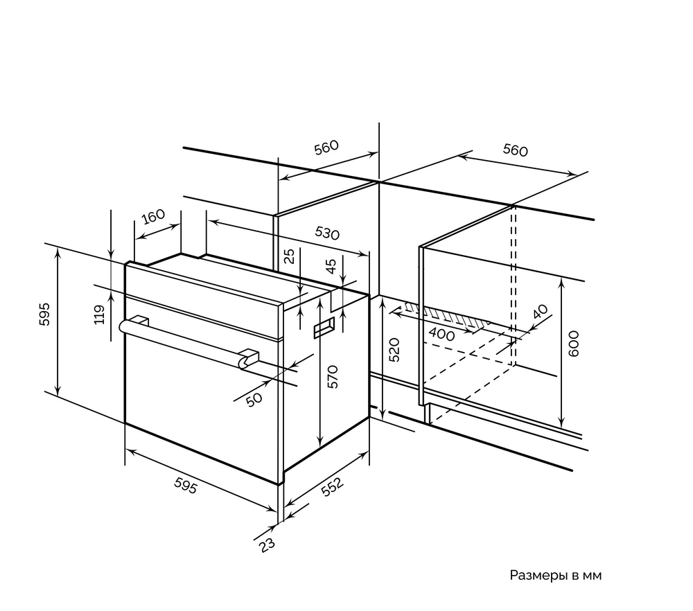 LEX EDM 077C IV LIGHT