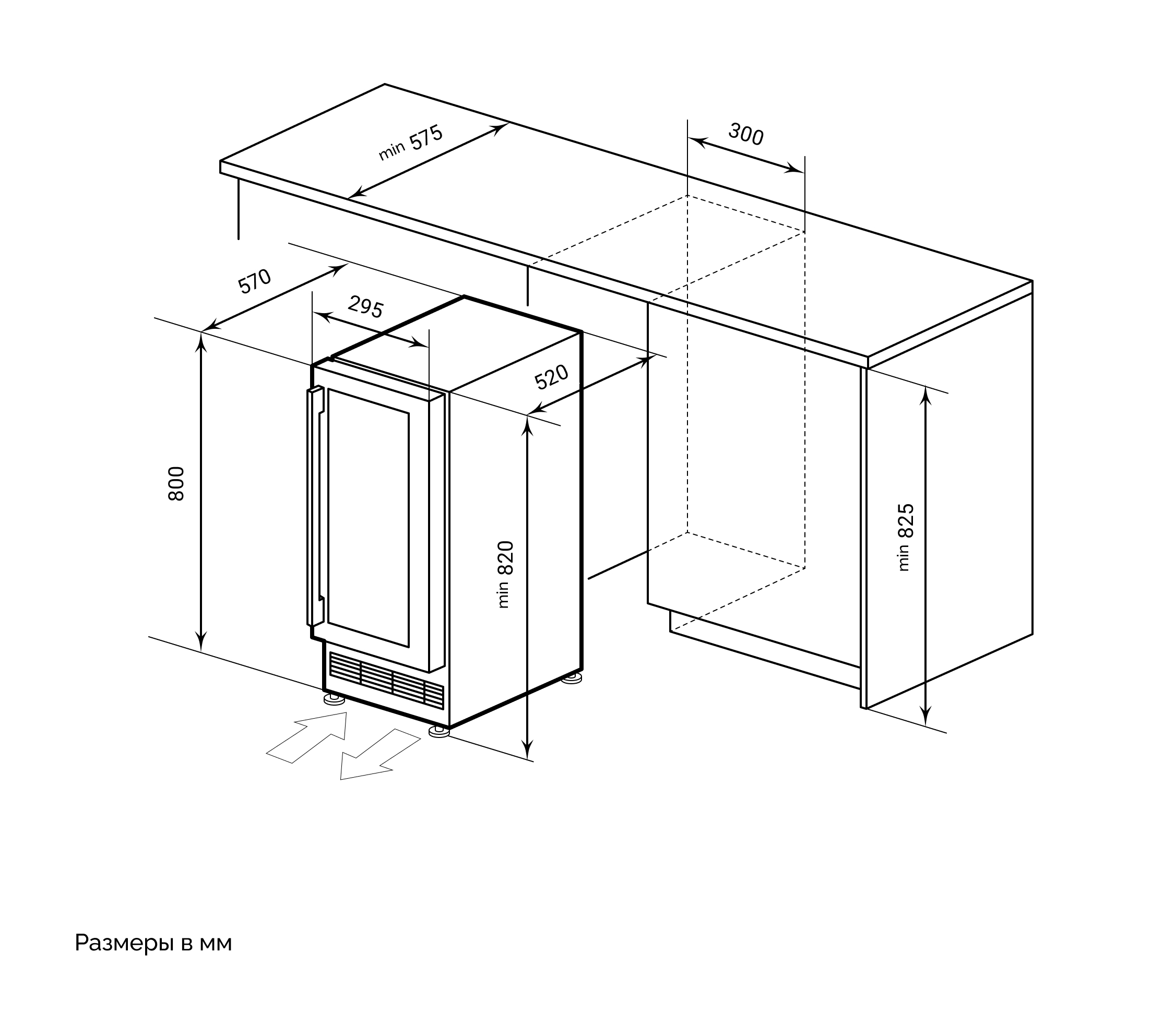 LEX LWD3017BL dual zone