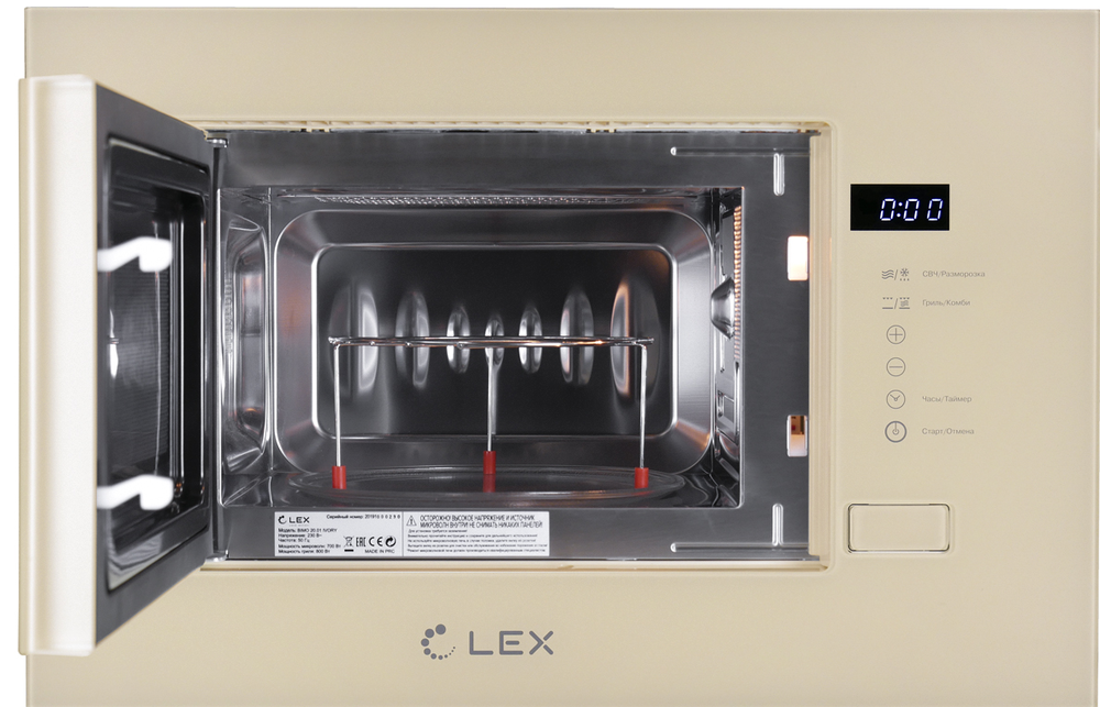 LEX BIMO 20.01 IVORY