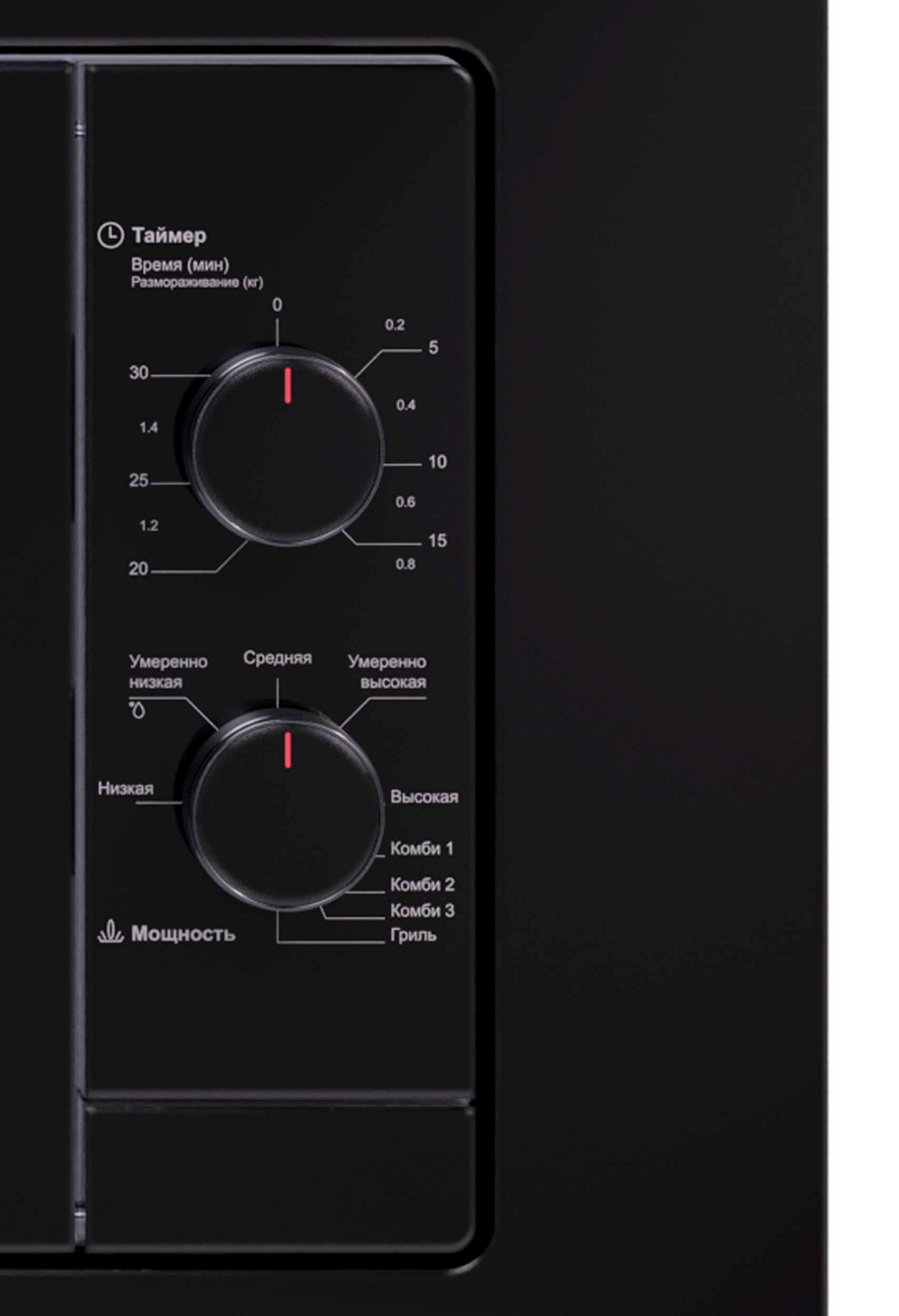 LEX BIMO 20.04 BLACK