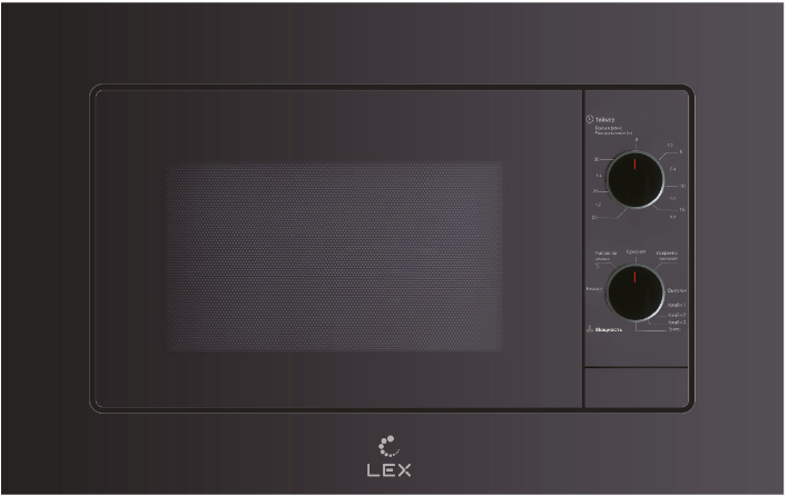 LEX BIMO 20.04 BLACK