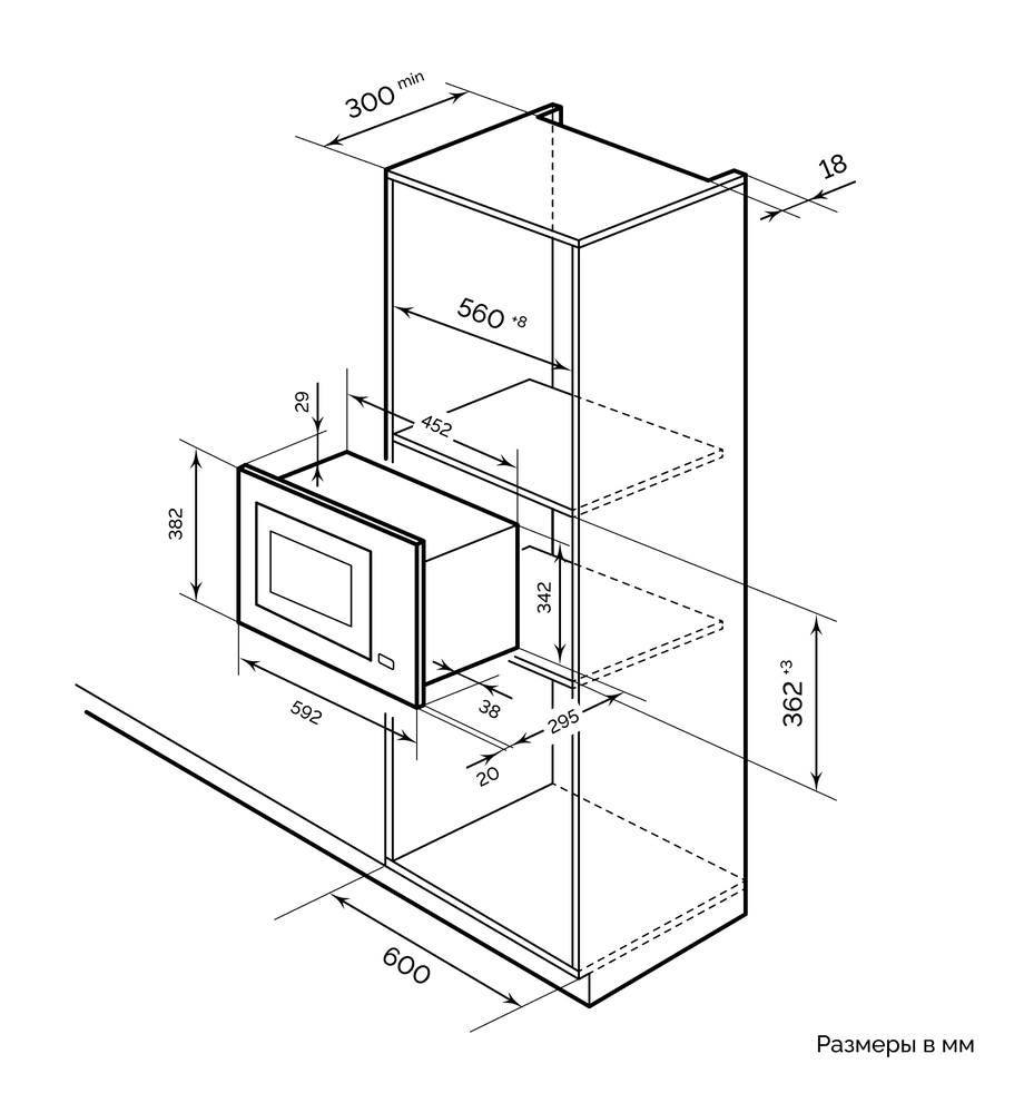 LEX BIMO 20.03 BLACK