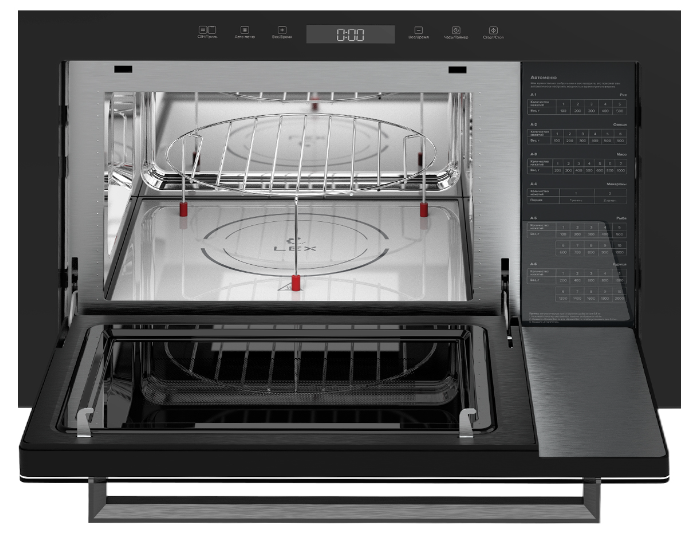 LEX BIMO 25.03 BLACK