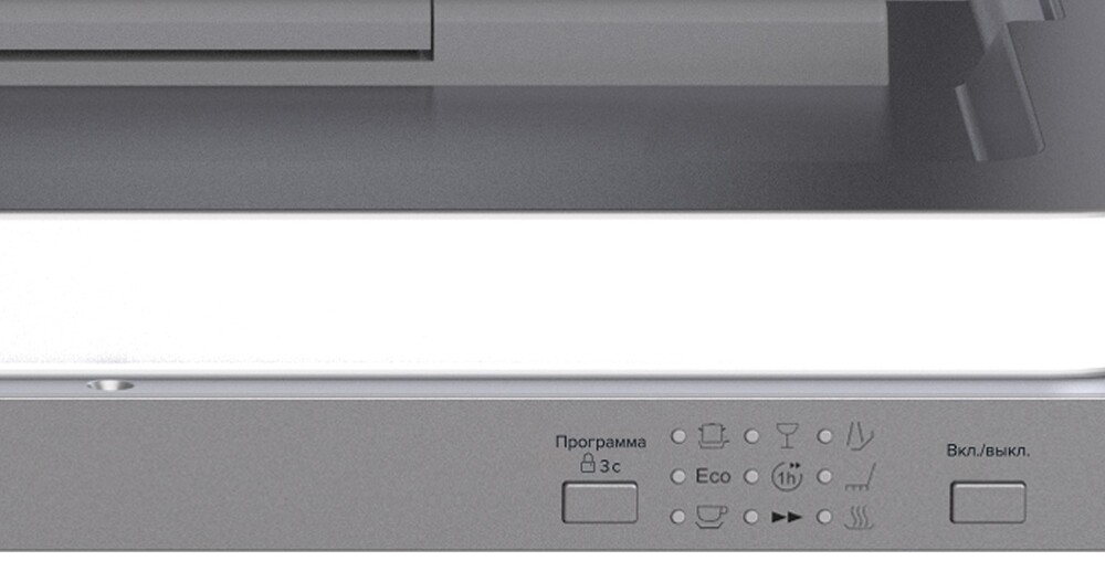 LEX PM 6073N A Premium