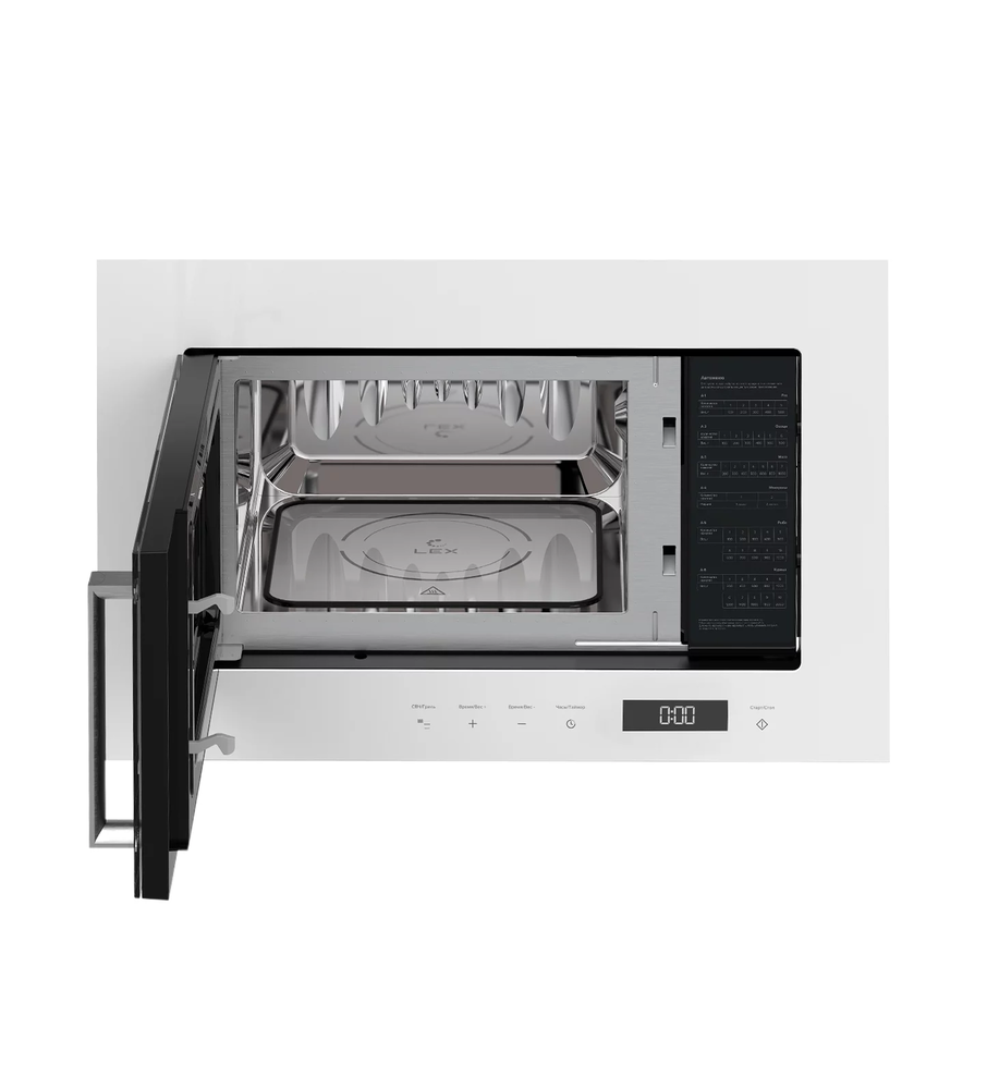 LEX BIMO 20.07 WHITE