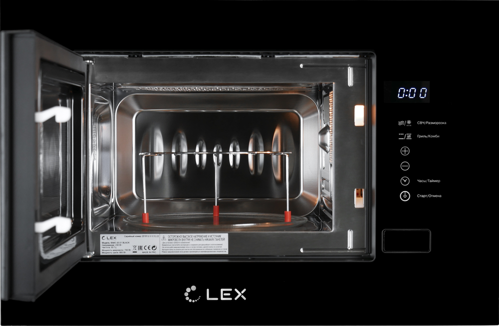 LEX BIMO 20.01 BLACK