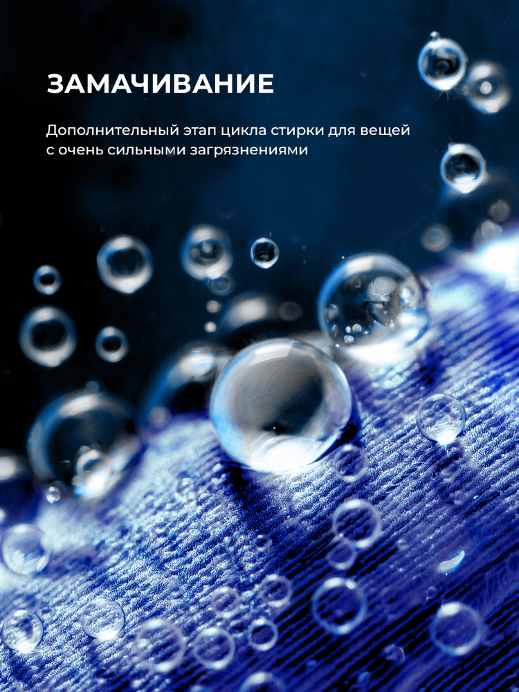 LEX LWM07012GRIDD drive