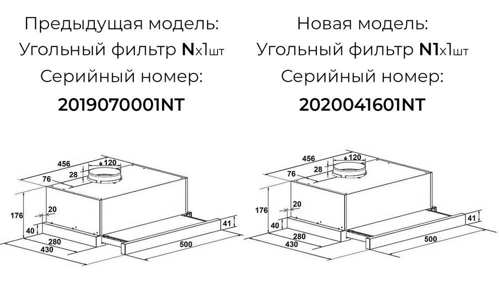 LEX HUBBLE G 500 Black