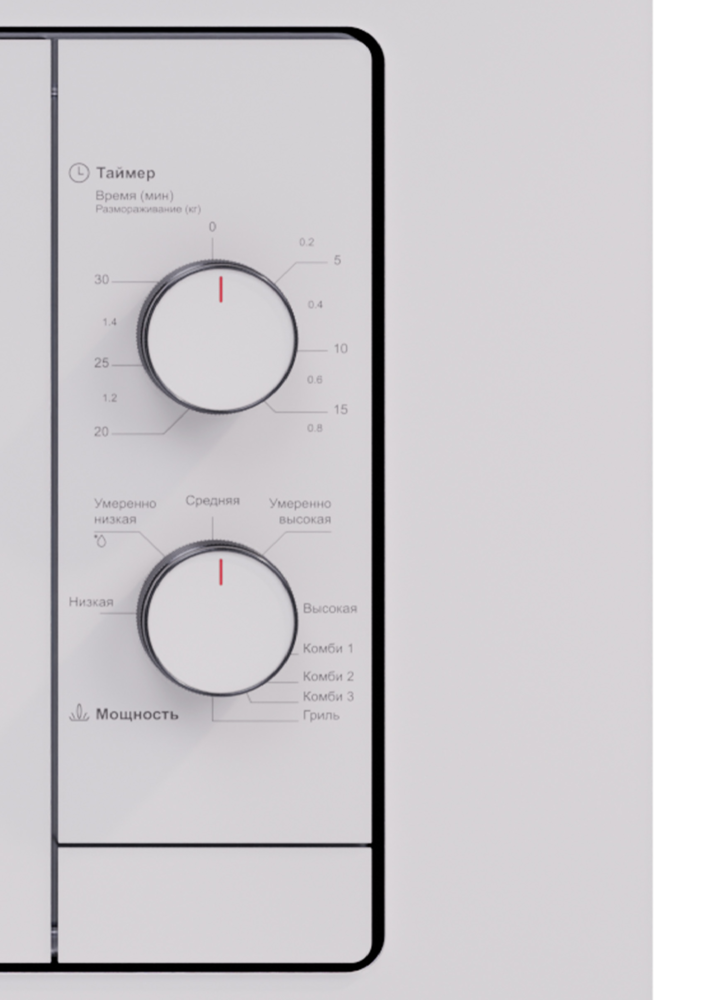 LEX BIMO 20.04 WHITE