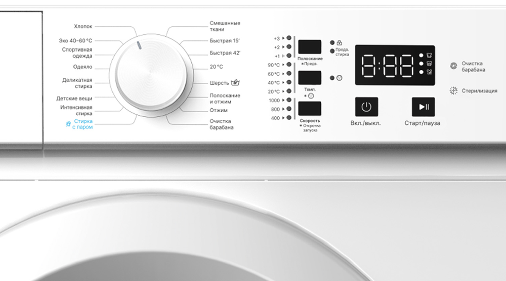 LEX LWM06010WIDsmall